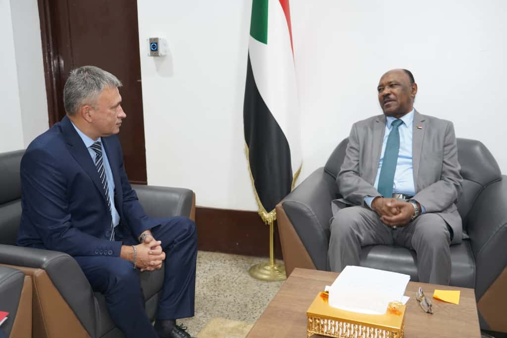 اجتماع رسمي   